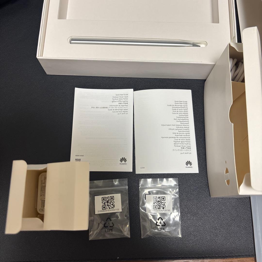 HUAWEI MatePad Paper 10.3インチ 本体スタイラスペン付き
