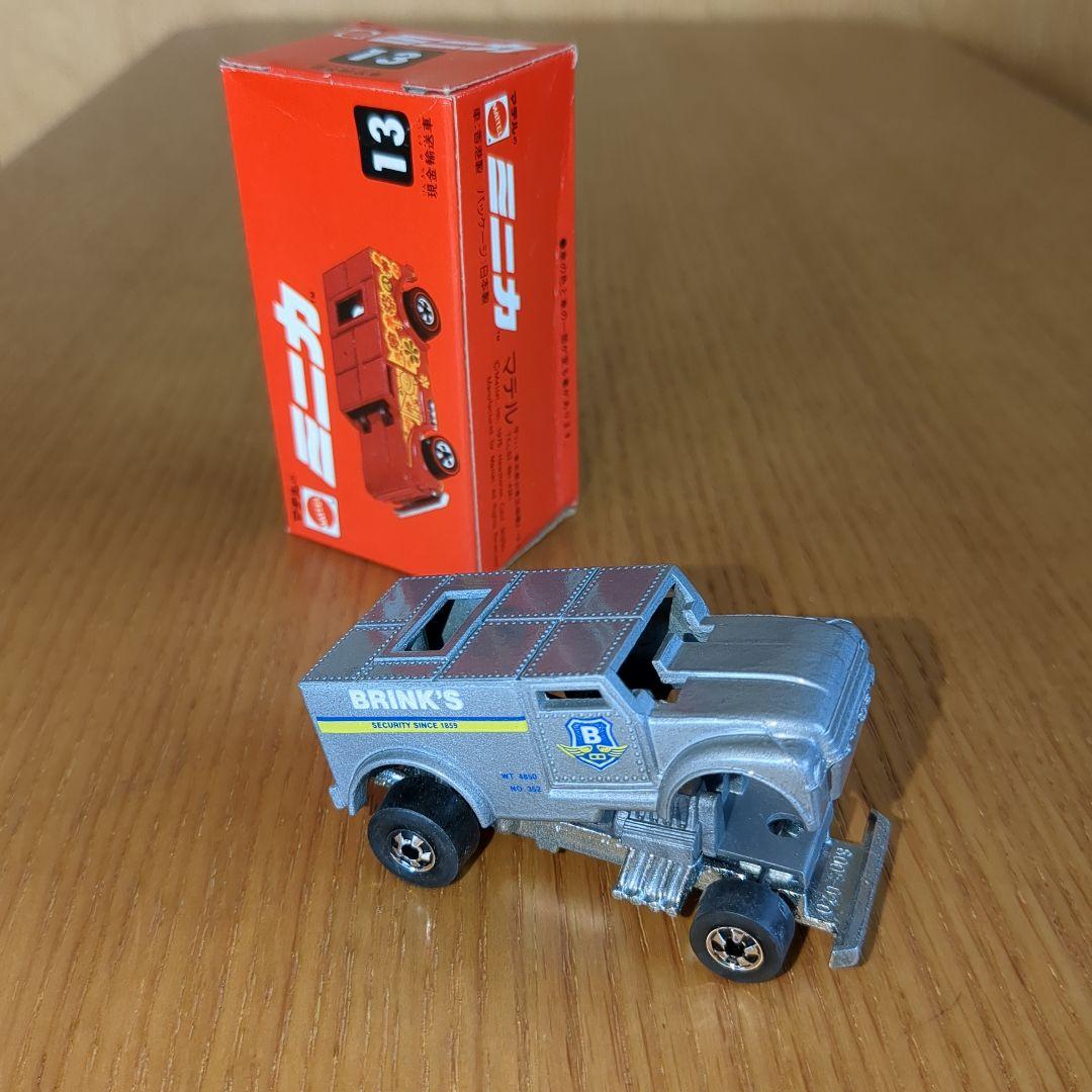 マテルミニカ赤箱　13　現金輸送車