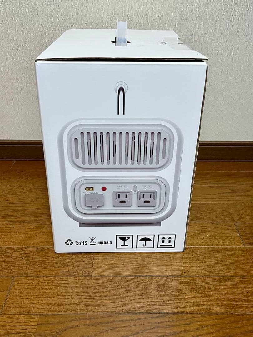 【未使用】SABUMA S600 電源 急速充電　LED付き 防災グッズ
