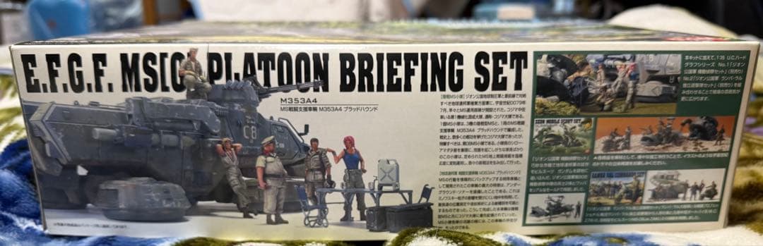 バンダイ 1／ 35 U．C．ハードグラフ 地球連邦軍 陸戦MS小隊ブリーフ…