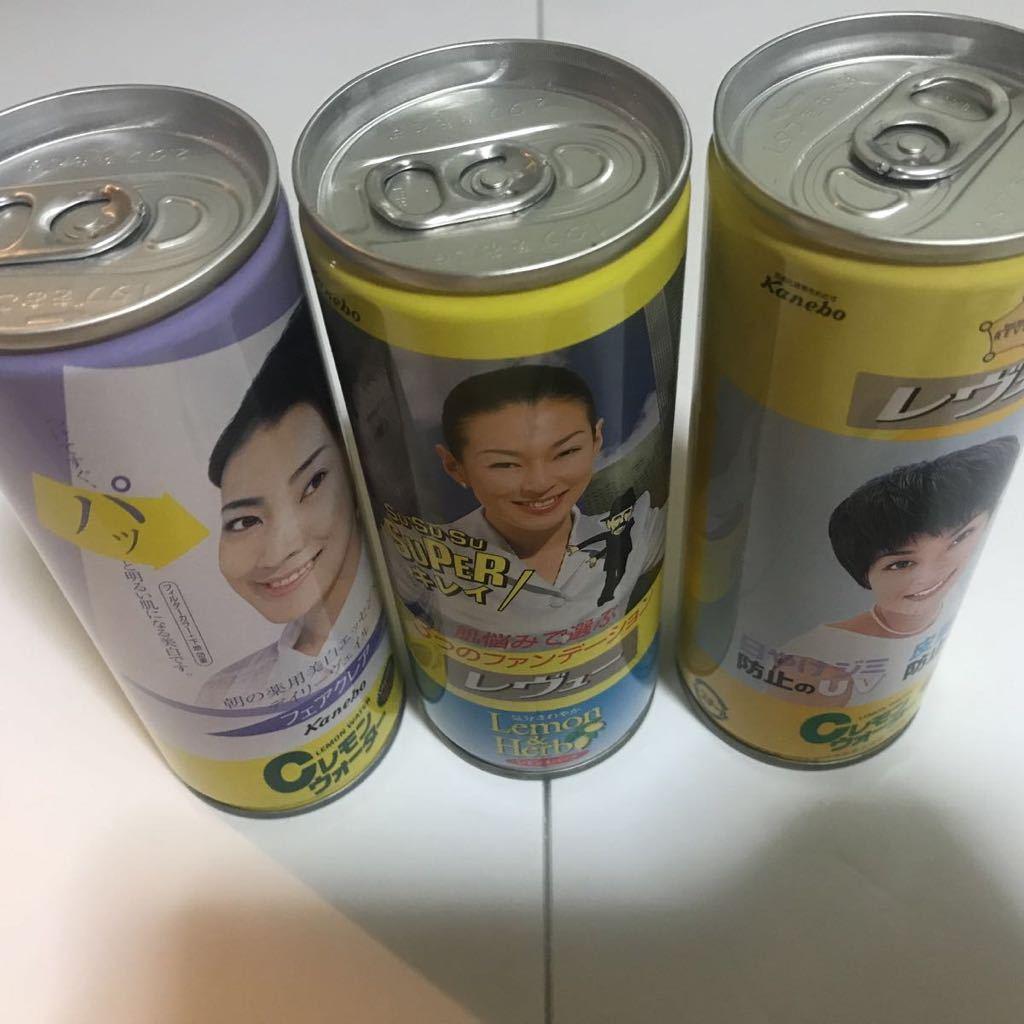 鈴木保奈美　田中美里　激レア企業もの非売品カネボウフーズ鐘紡Cレモンウォーター