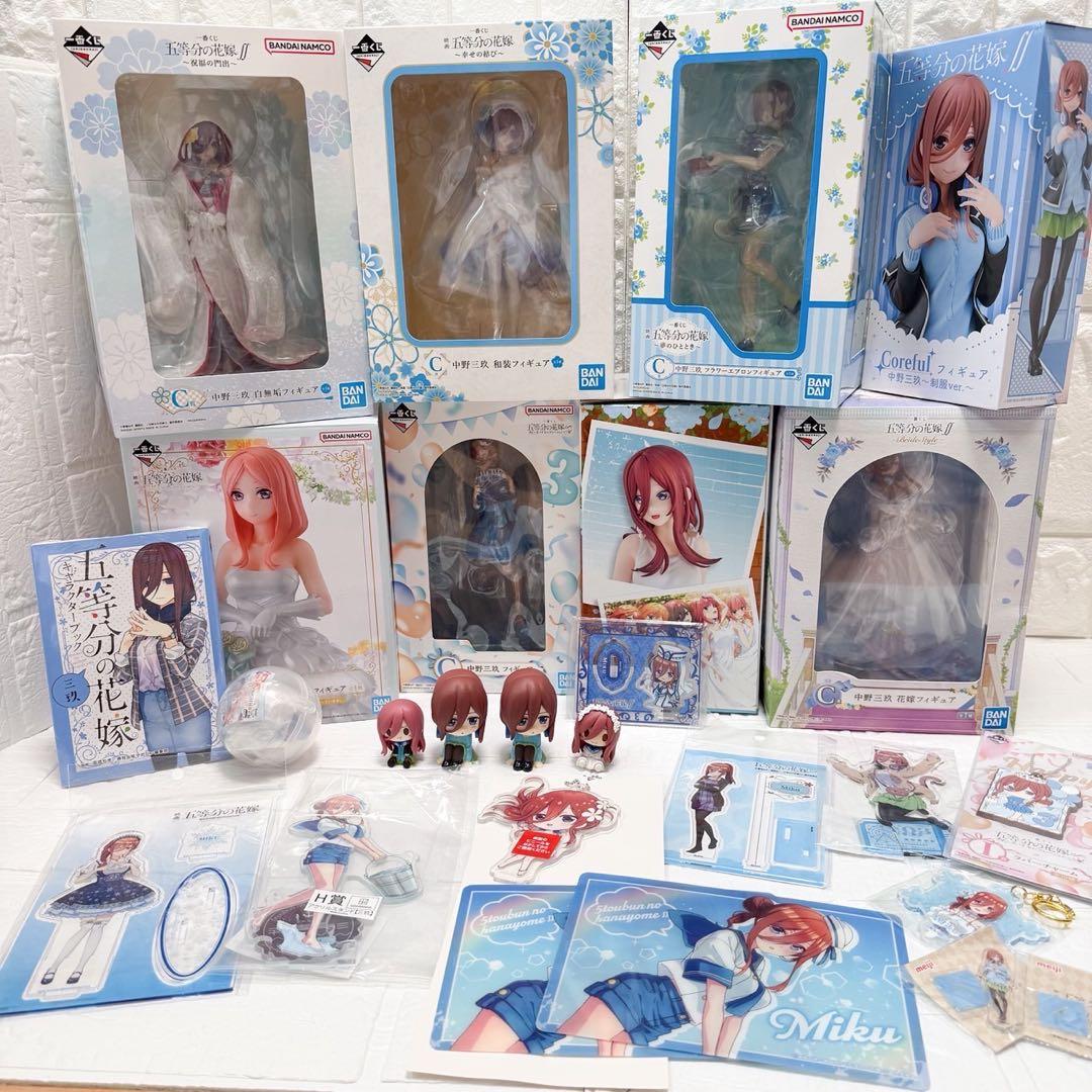 激レア三玖推し！必見！五等分の花嫁 中野三玖グッズセット(写真5枚全て）