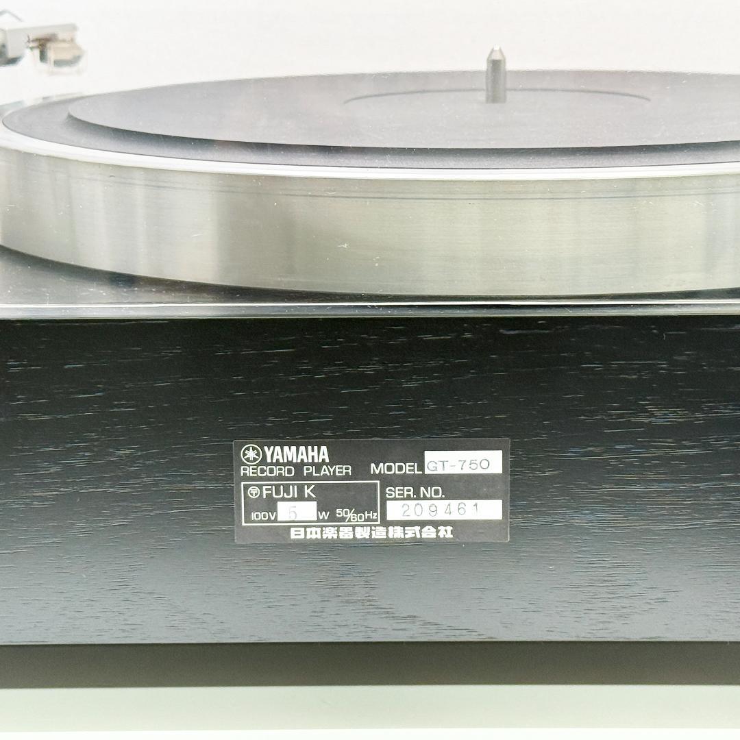 YAMAHA ヤマハ GT-750 ターンテーブル