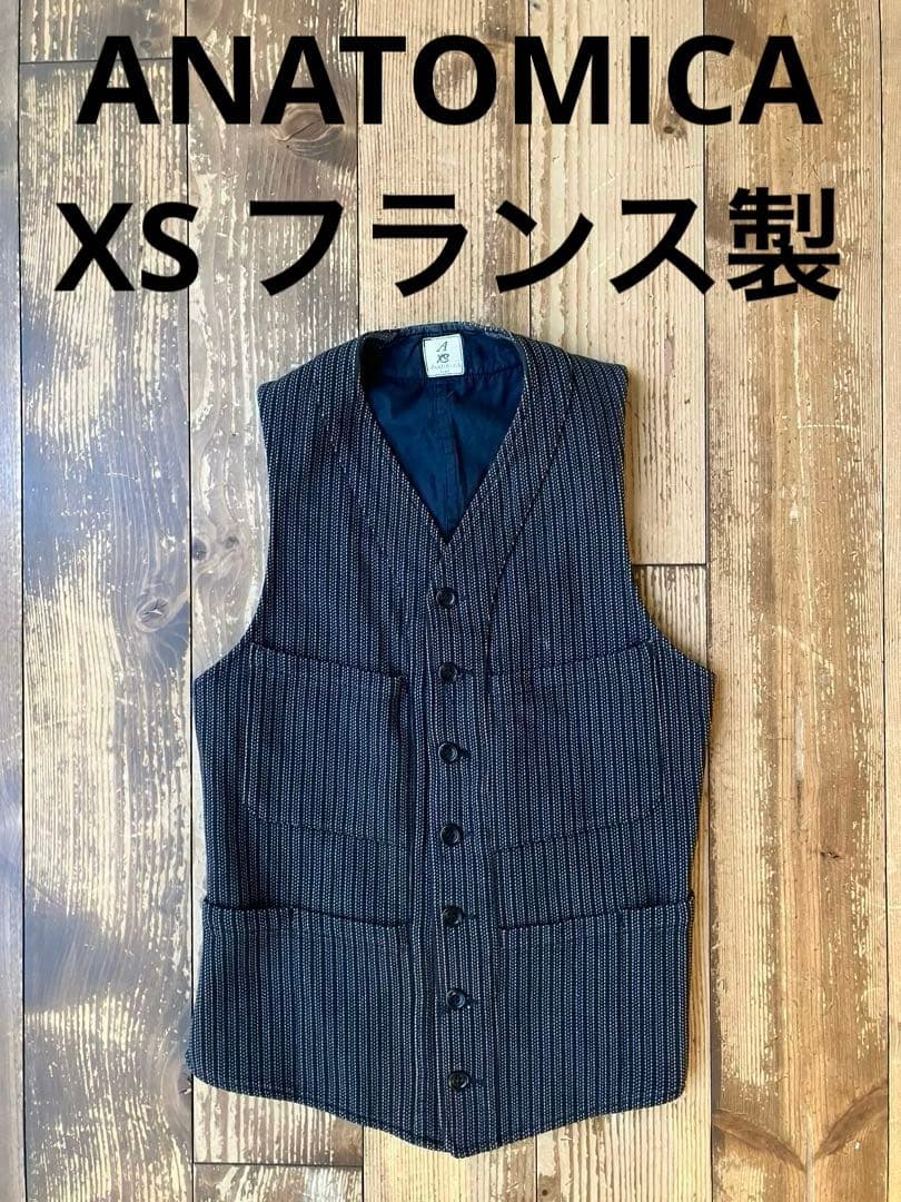 ANATOMICA アナトミカ ベスト ジレ ストライプ柄 XS フランス製