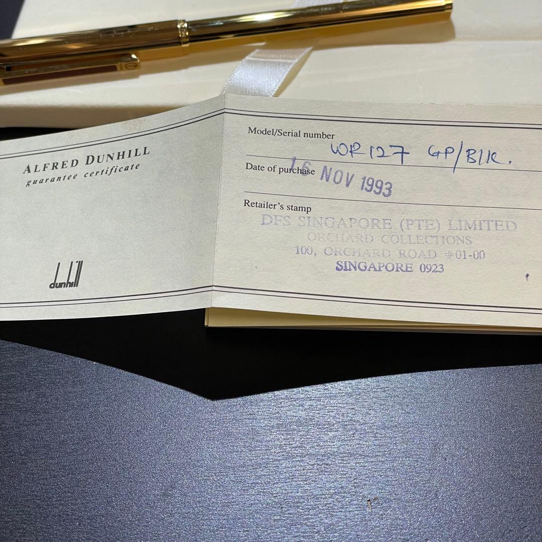 ダンヒルDUNHILL ボールペン　ゴールド×ラッカー　箱　ギャラ有り