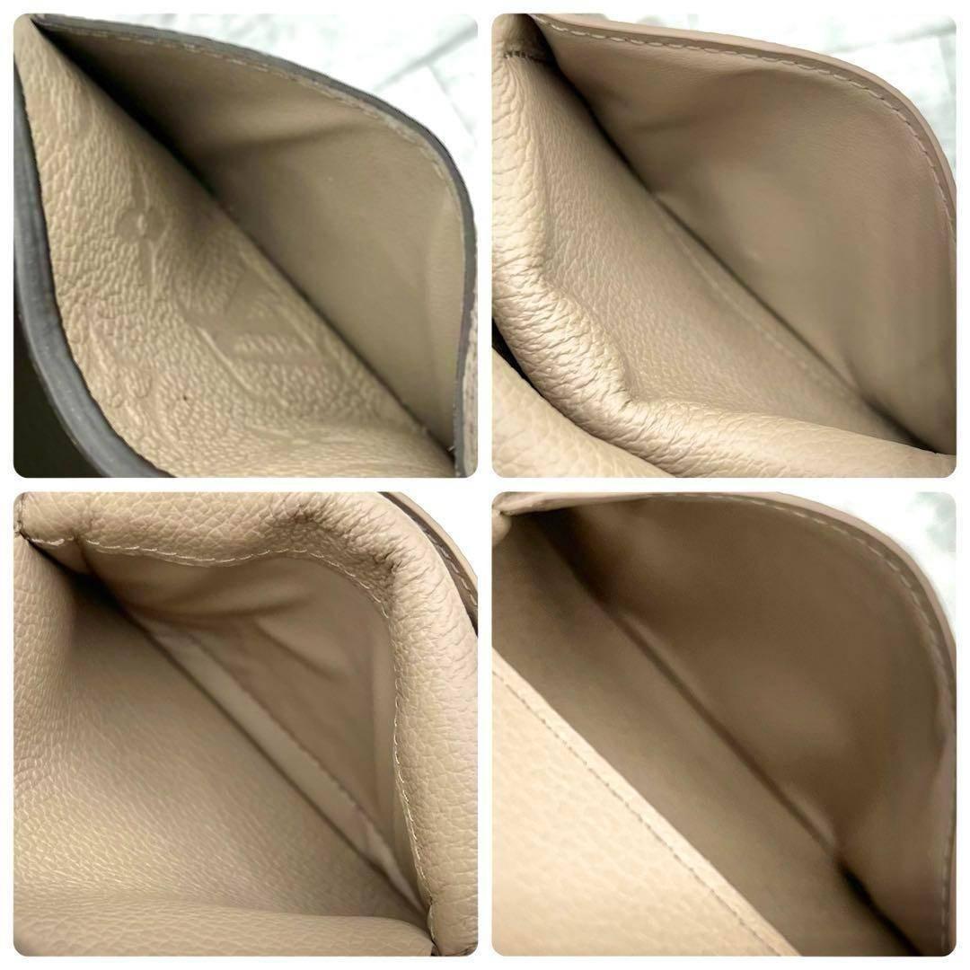 ★極上美品★ルイヴィトン　二つ折り財布　アンプラント　ポルトフォイユ　クレア　①