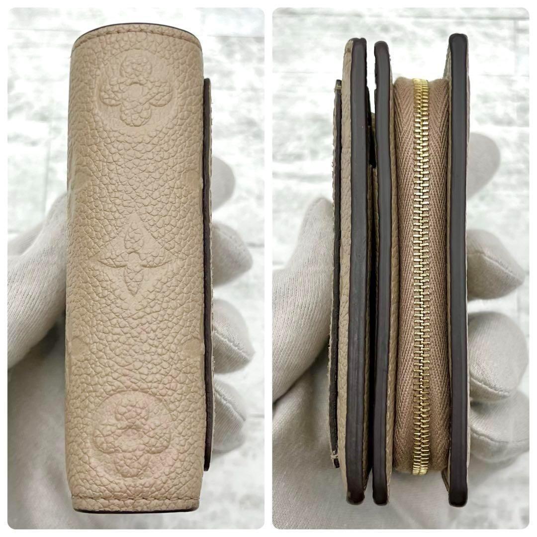 ★極上美品★ルイヴィトン　二つ折り財布　アンプラント　ポルトフォイユ　クレア　①