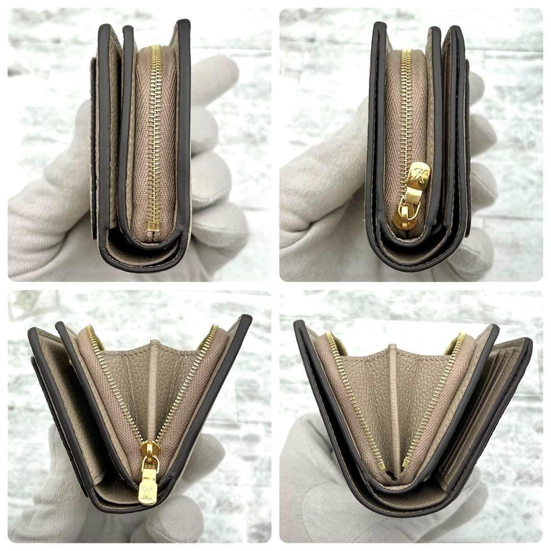 ★極上美品★ルイヴィトン　二つ折り財布　アンプラント　ポルトフォイユ　クレア　①