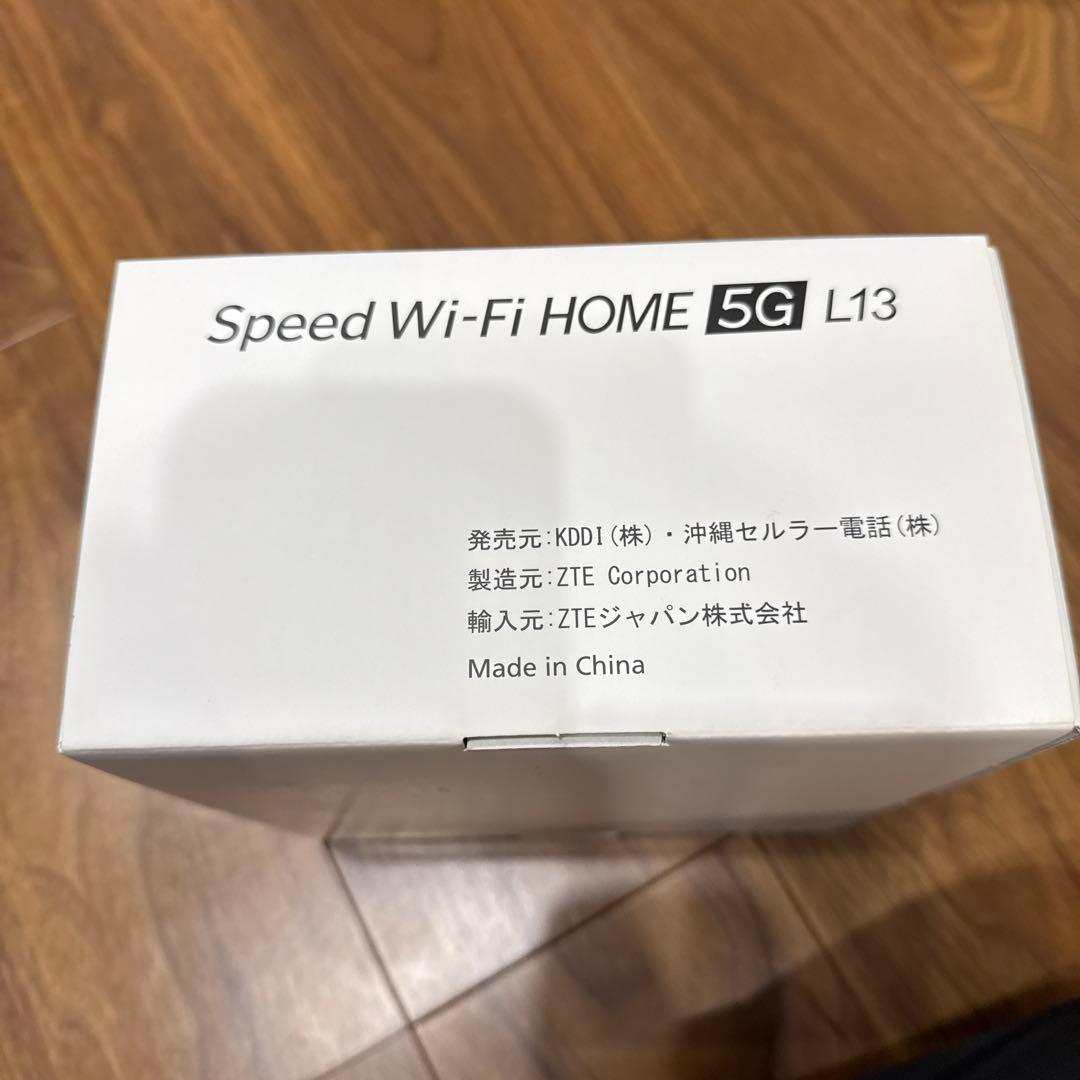 Speed Wi-Fi  5G L13 ホームルーター