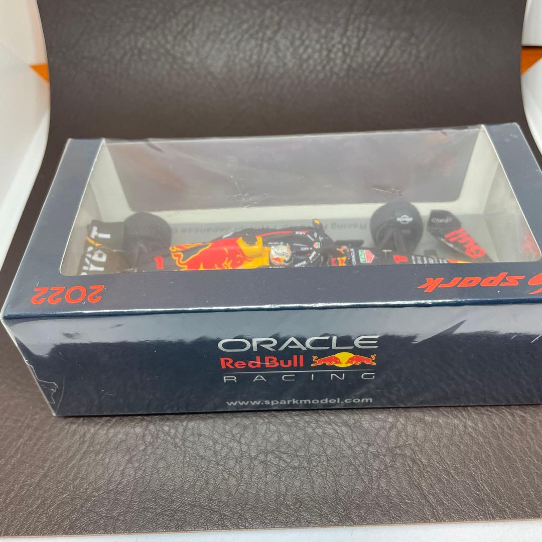 Red Bull Racing RB18 2022 日本GP優勝