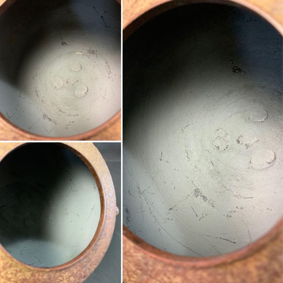 E160 送料無料　肩衝釜　菊桐地紋　在銘　茶釜　茶道具　茶室　茶道　共箱　釜鐶