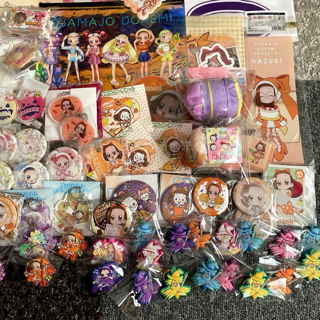 おジャ魔女どれみ 100点以上　キャラクターグッズ　まとめ売り！