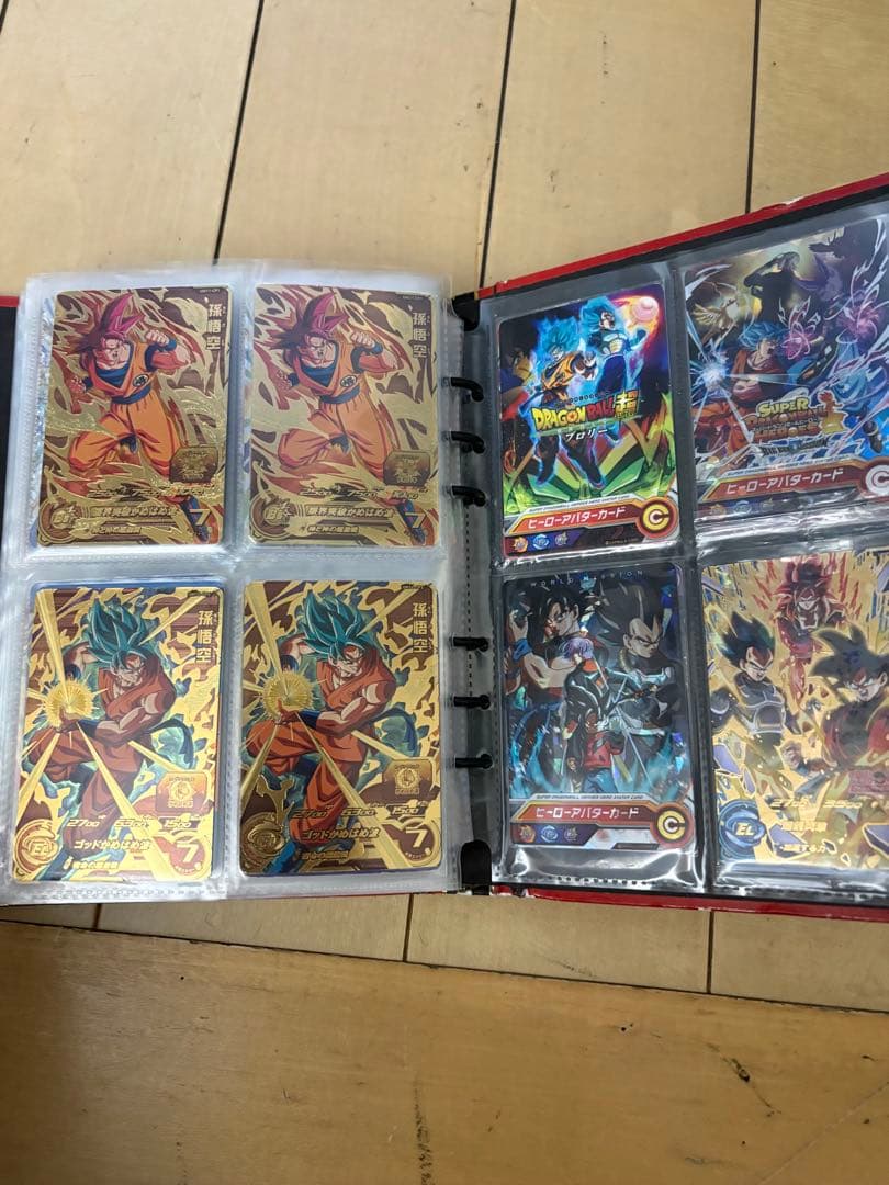 ドラゴンボールヒーローズ　バインダーまとめ