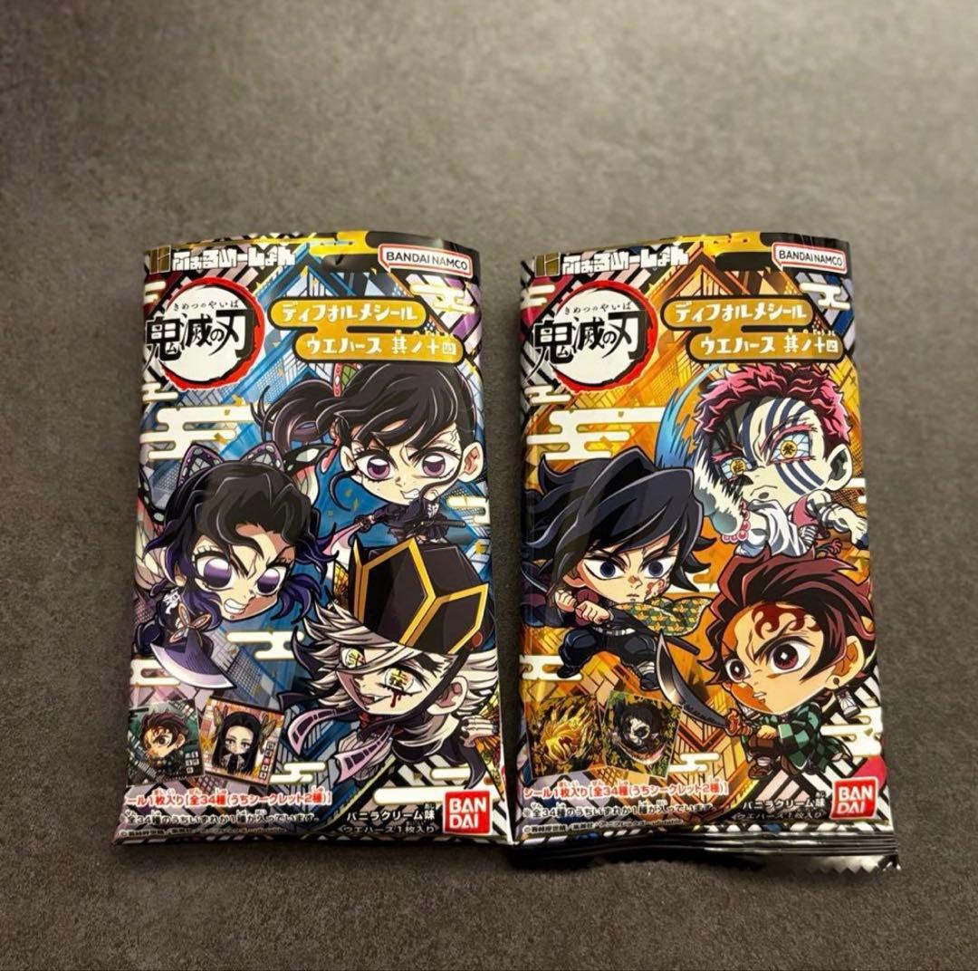 鬼滅の刃ディフォルメシールウエハース 其ノ十四 全34種　フルコンプリート