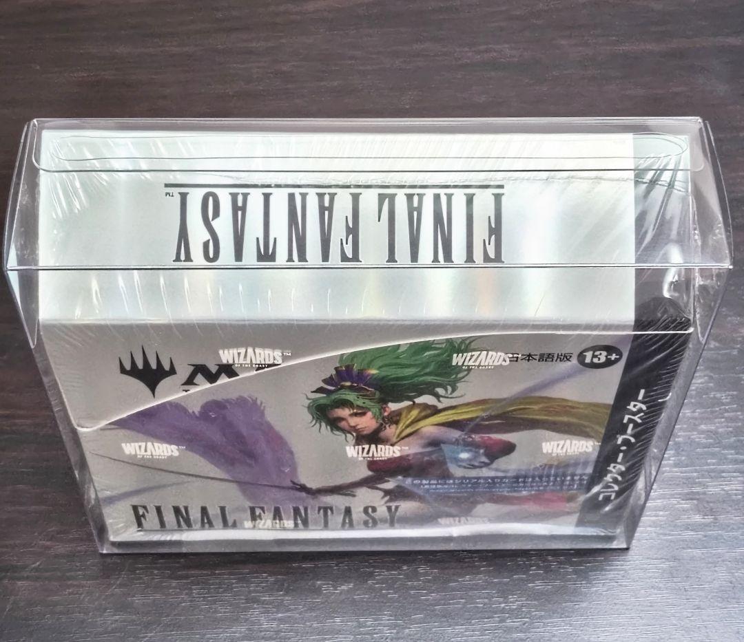 最終値下げ！MTG FF コレクターブースター BOX シュリンク ローダー付き