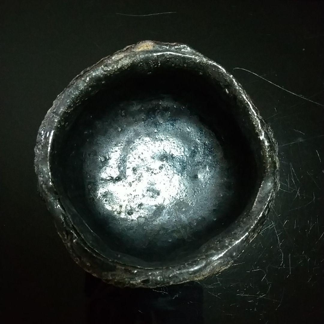 【備前焼 茶碗③】備前土釉薬茶碗／伝統工芸士 森本 桂／送料込み！