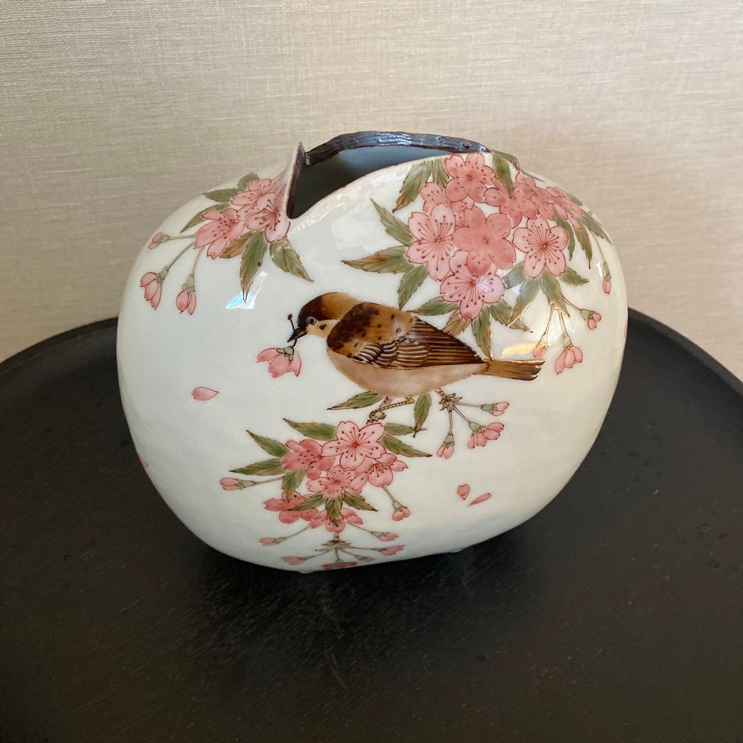 九谷焼＊山田 義明＊桜に雀 扁壺・花器