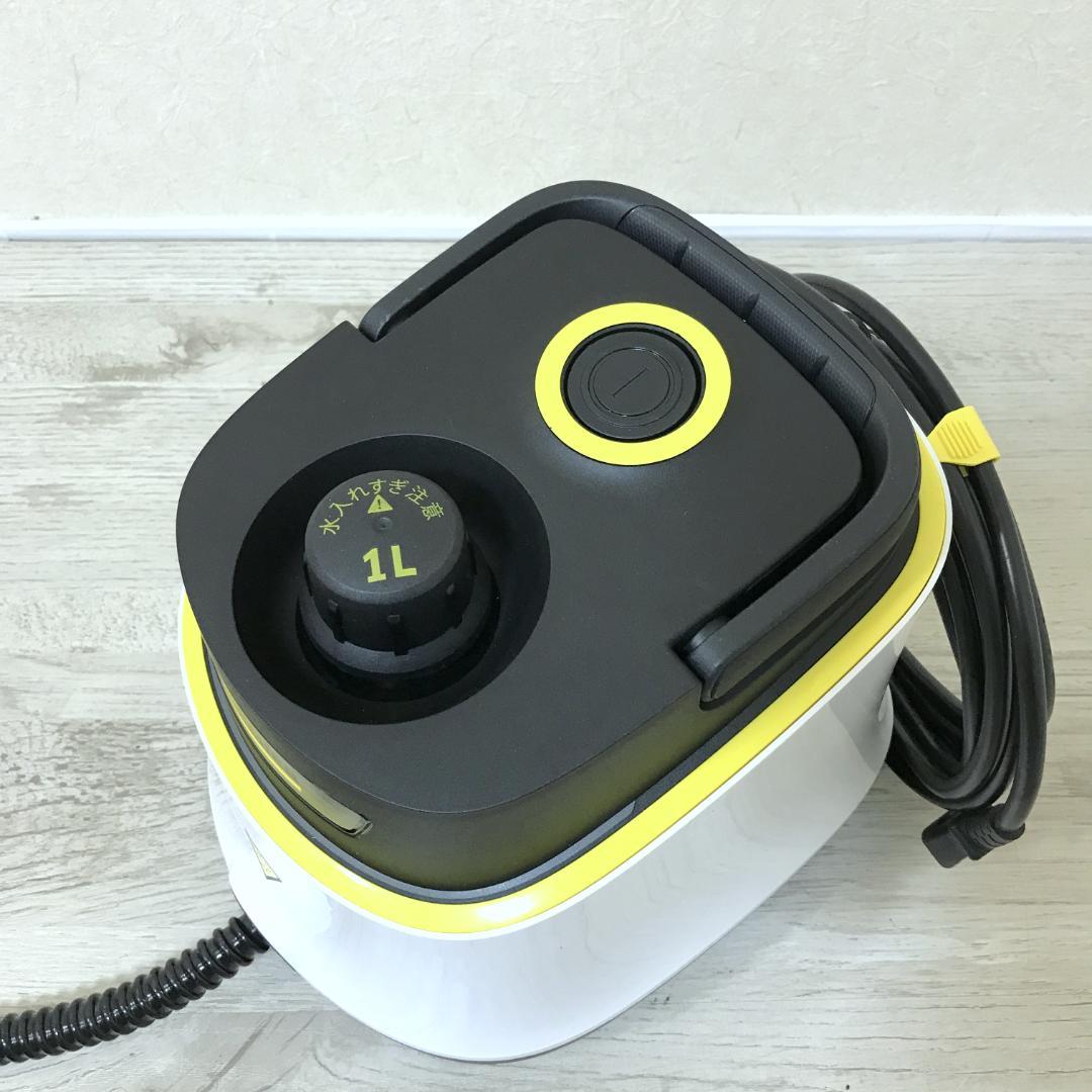 【ほぼ未使用】KARCHER ケルヒャー スチームクリーナー SC JTK30