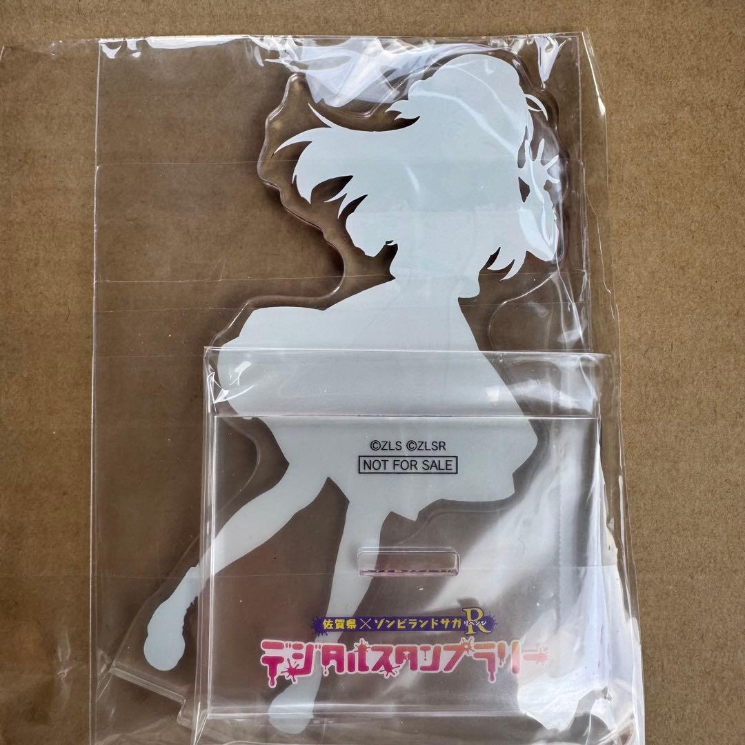 源さくら アクリルスタンド ゾンビランドサガ デジタルスタンプラリー 2021