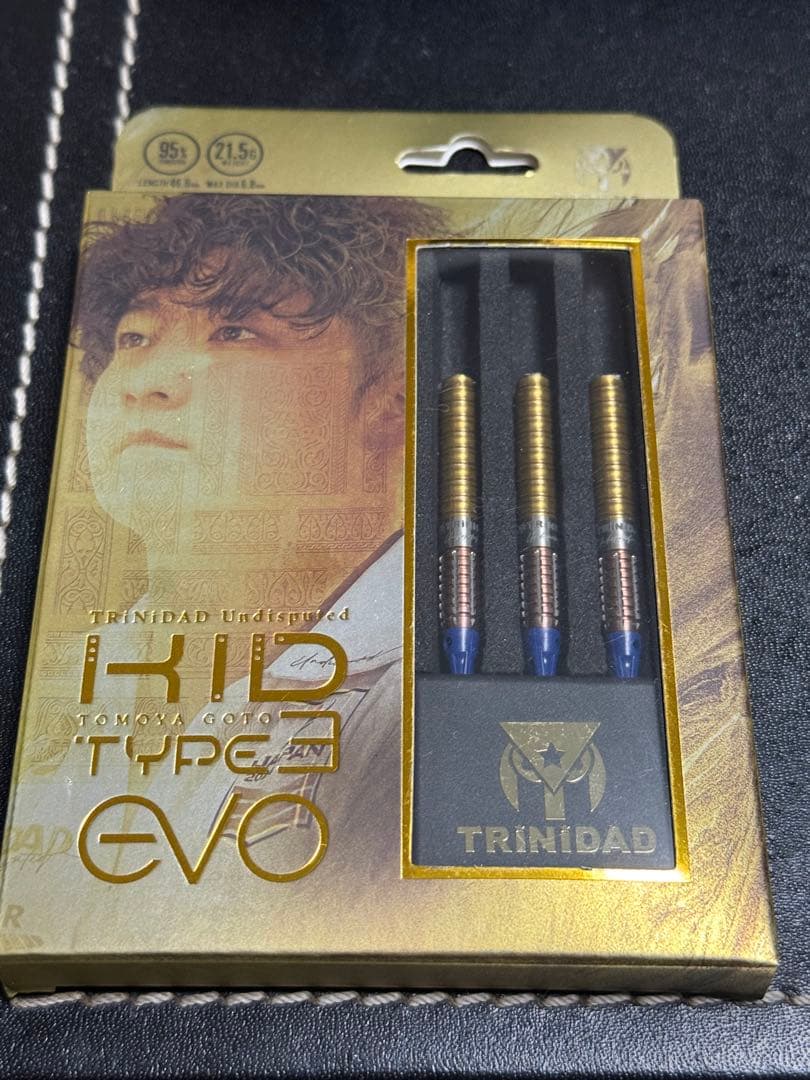 【新品未使用】TRINIDAD KID3 EVO ダーツ 3本セット