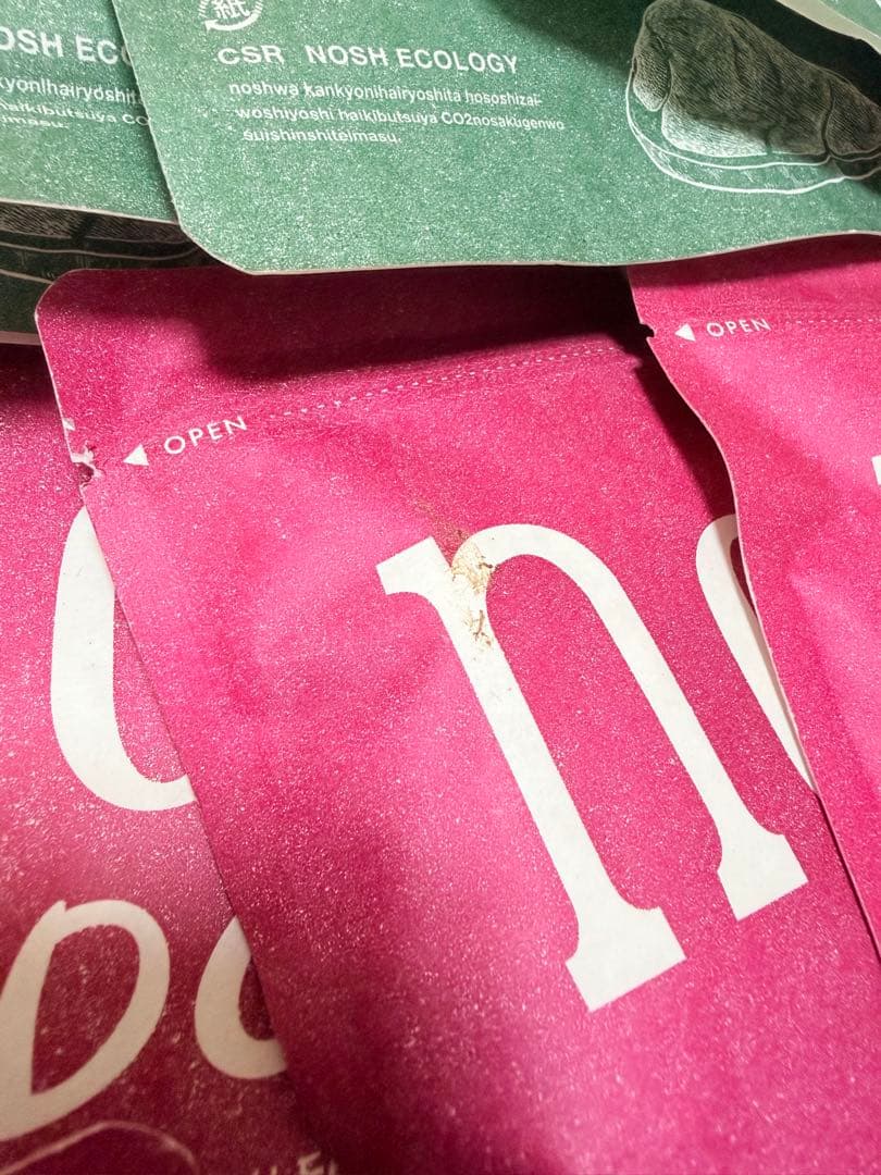 nosh DOG ウエットフード44個セット