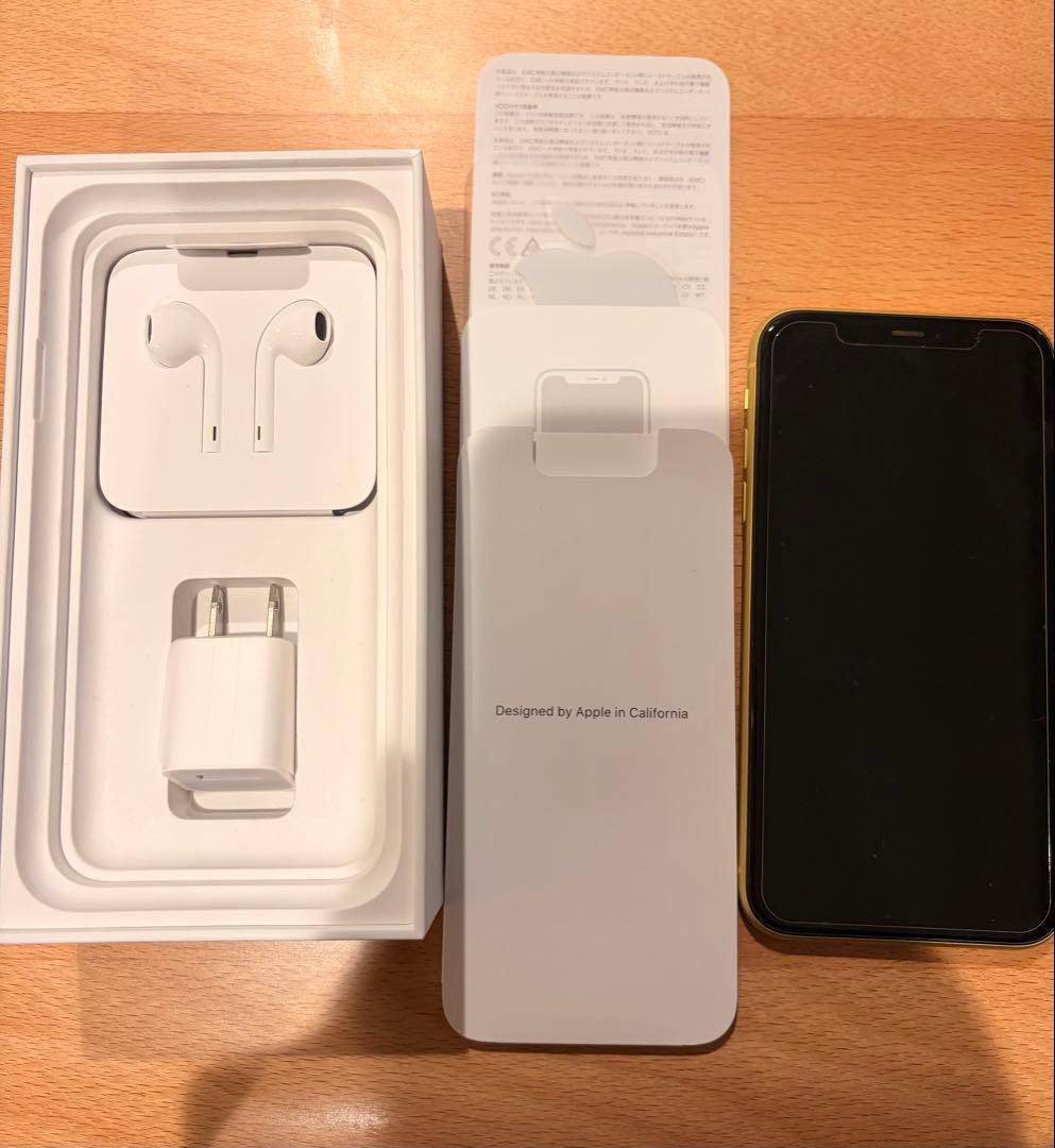 Apple iPhone 11 イエロー 本体　64GB