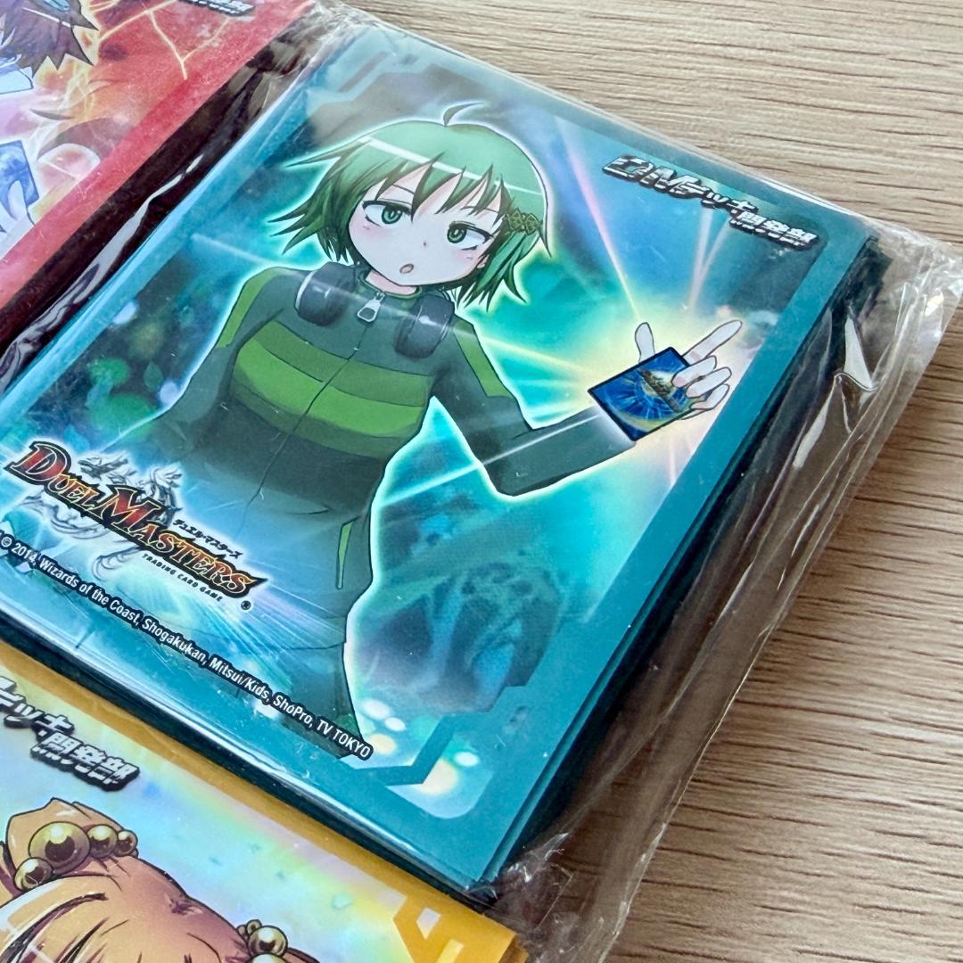 スリーブ DMデッキ開発部 プロテクトセット 240枚入り新品 未開封