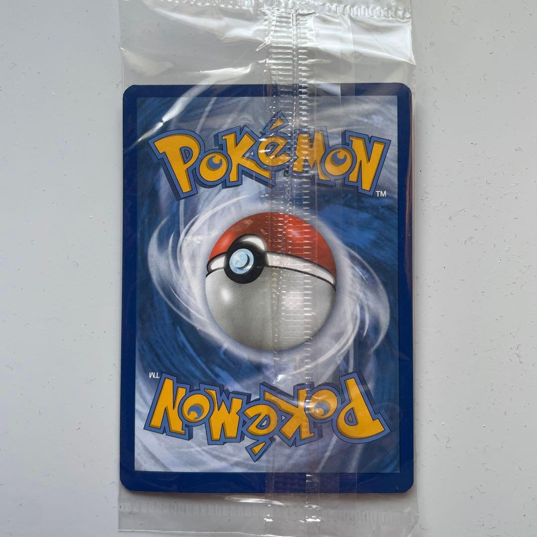 ポケモンカード 英語版 ゲッコウガ スター 未開封 プロモ SWSH144