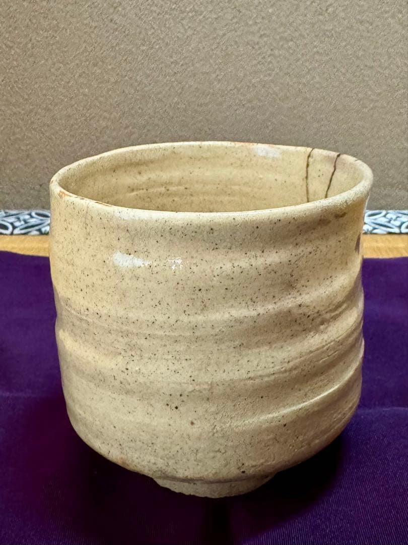 御本立鶴茶碗　銘千歳　裏千家大宗匠花押　本物保証