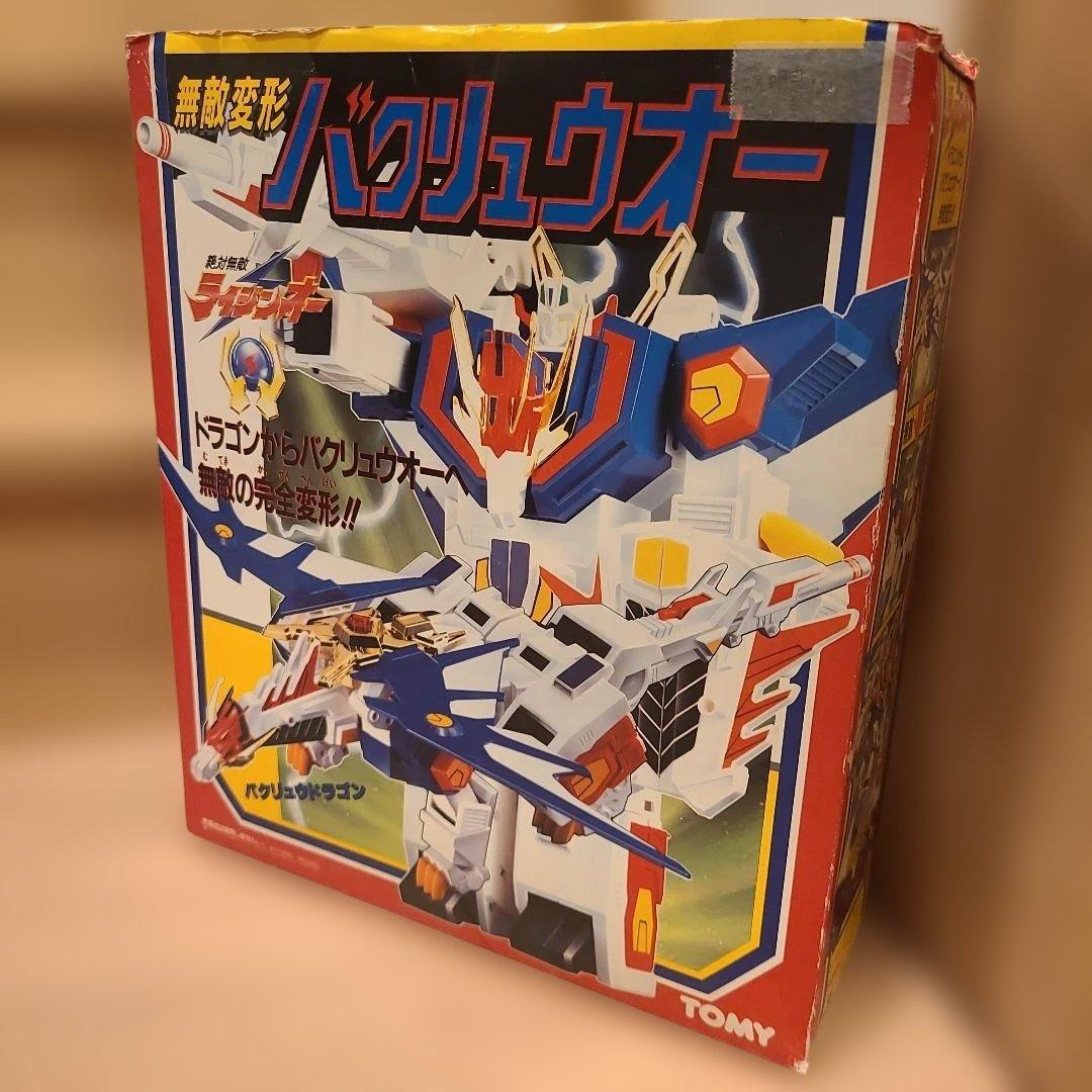✨希少✨TOMY 絶対無敵ライジンオー 無敵変形バクリュウオー