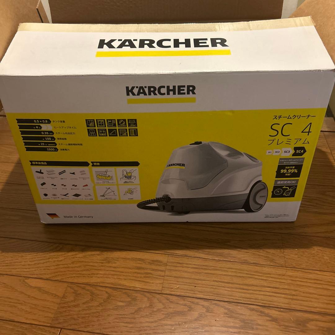 KARCHER SC 4 プレミアム スチームクリーナー
