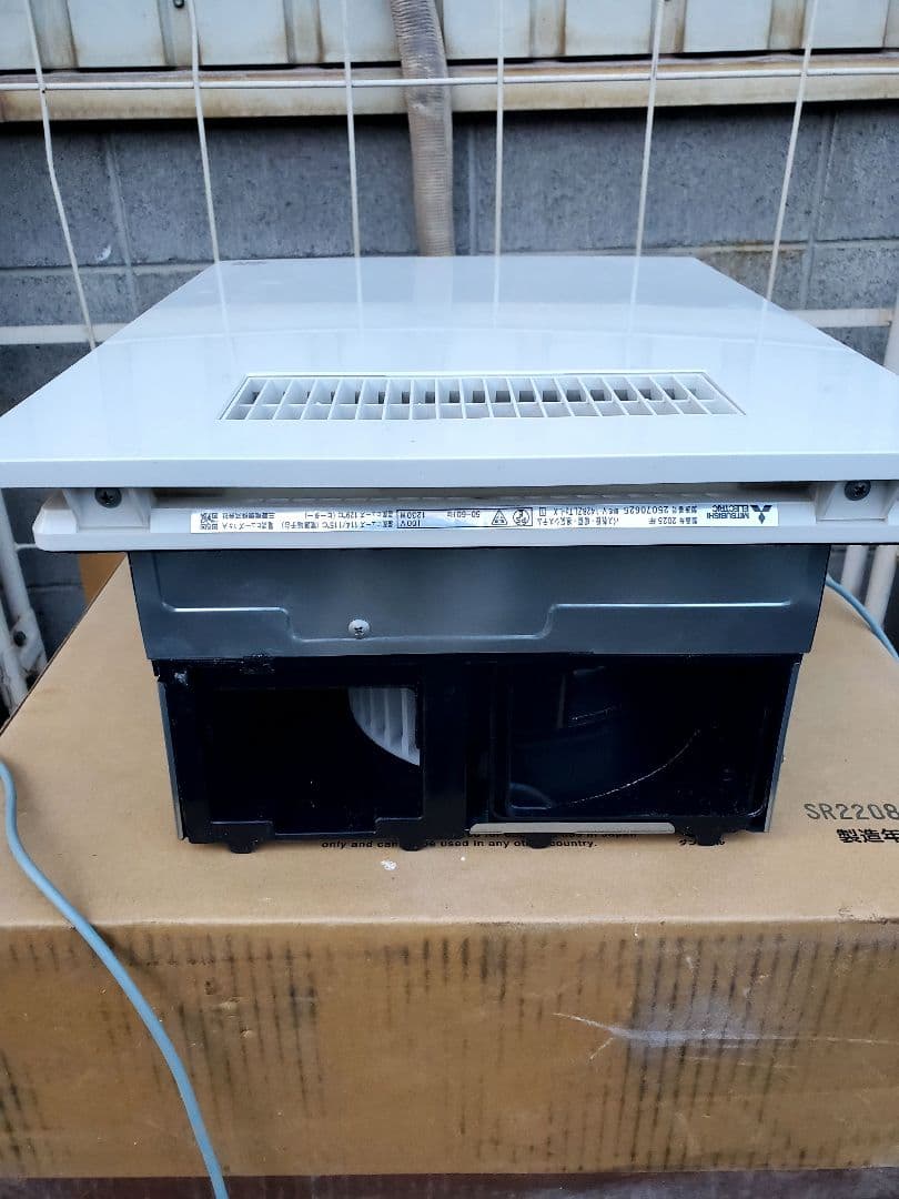 MITSUBISHI V-143BZLT5 浴室暖房・乾燥・換気システム。