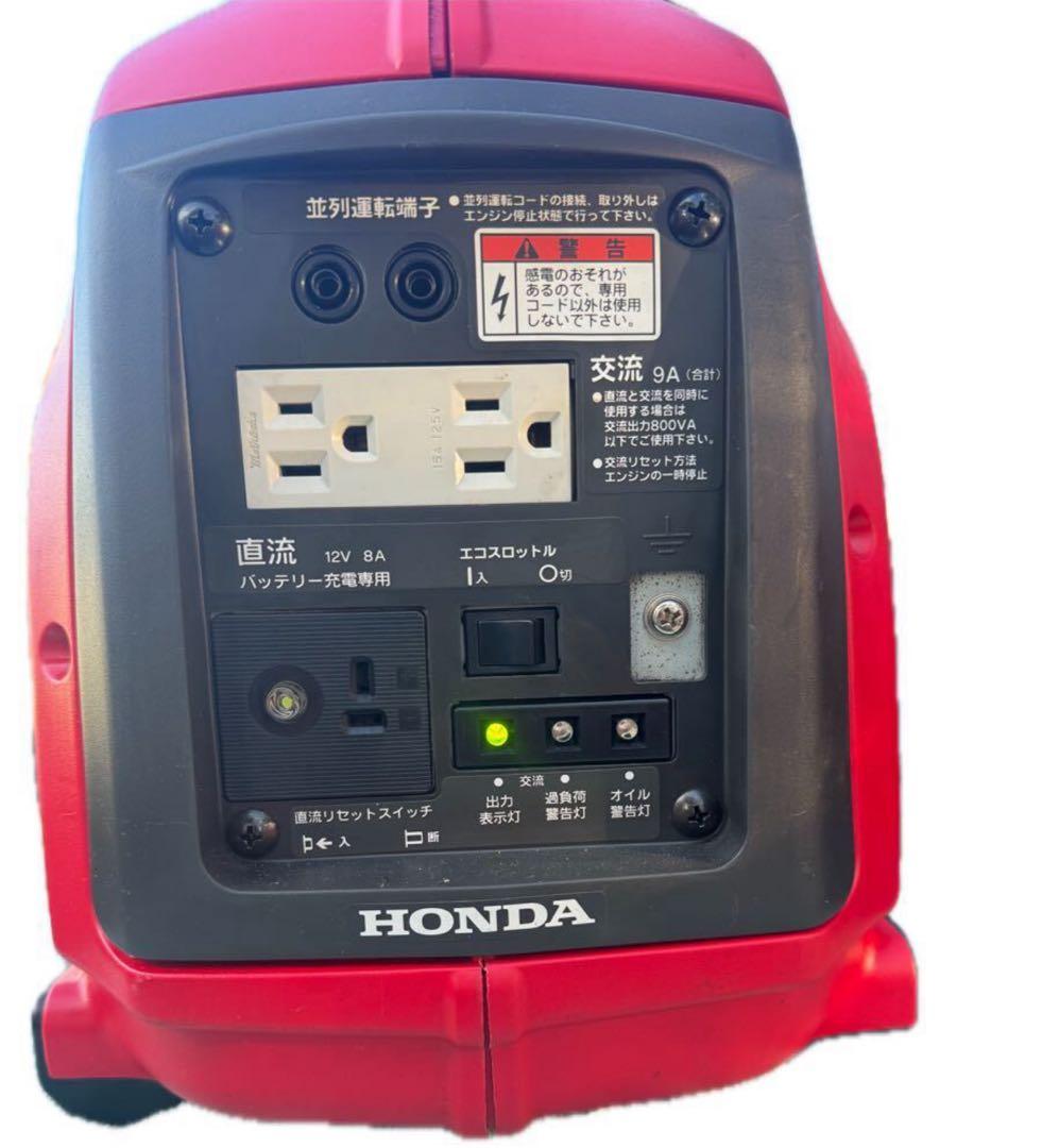 ホンダ HONDA EU9i インバーター発電機 ポータブル発電機