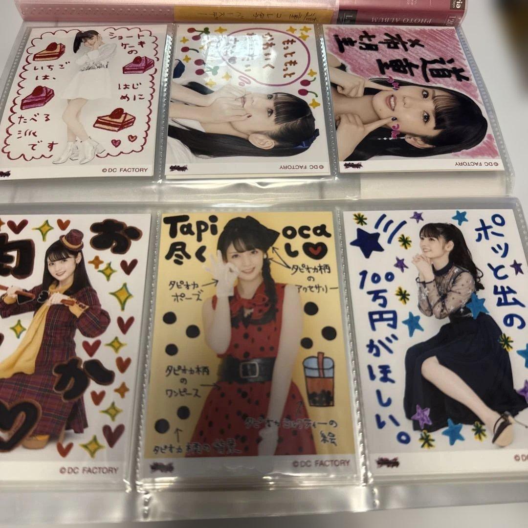 道重さゆみ ① コレクション生写真 55枚セット