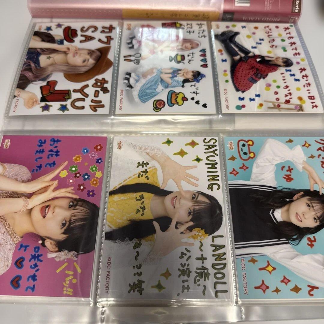 道重さゆみ ① コレクション生写真 55枚セット