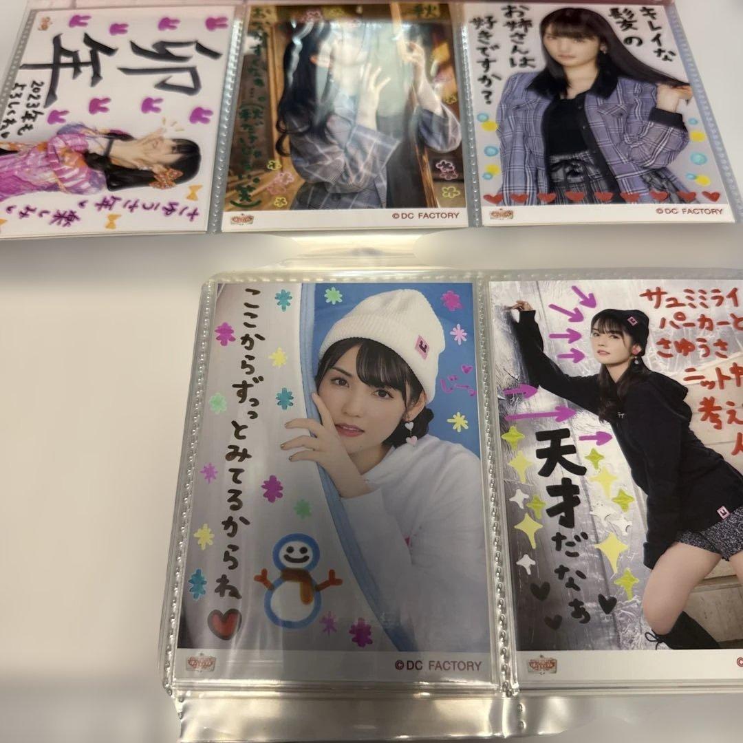 道重さゆみ ① コレクション生写真 55枚セット