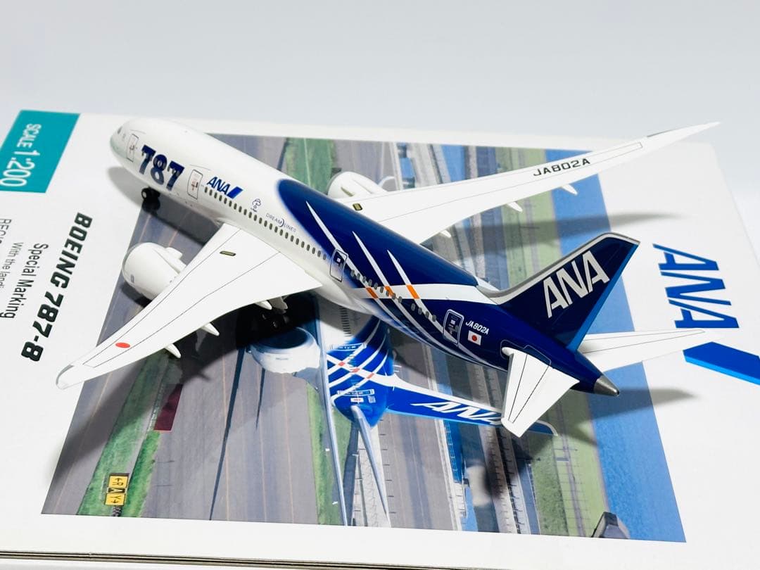 全日空商事 1/200 ANA B787-8 特別塗装 NH20051