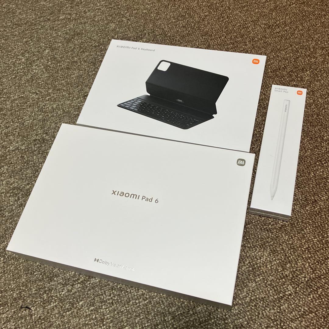 Xiaomi Pad 6 8GB+純正キーボード+純正ペン※ペンのみ新品未開封品