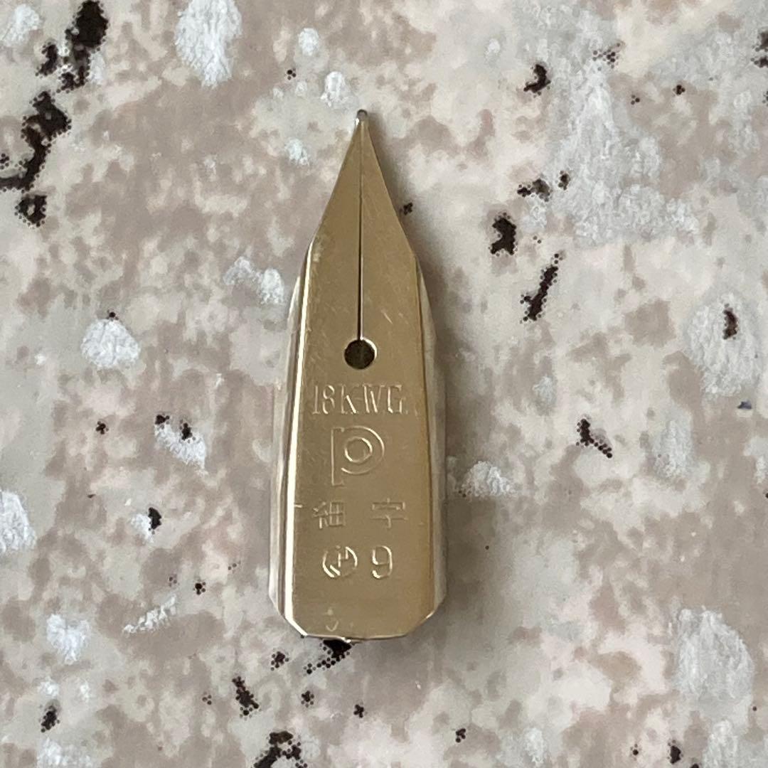 #122 オーバーホール済み 万年筆 プラチナ PLATINUM 18k WG