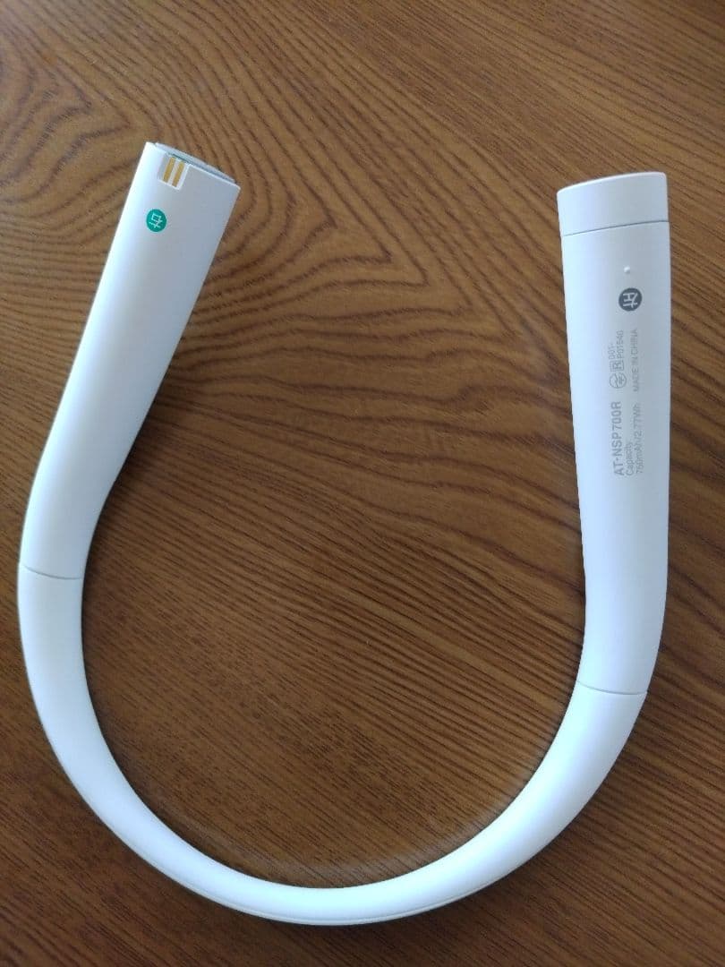 か*ぼ様 AT-NSP700TV ワイヤレスネックスピーカー audio-tec