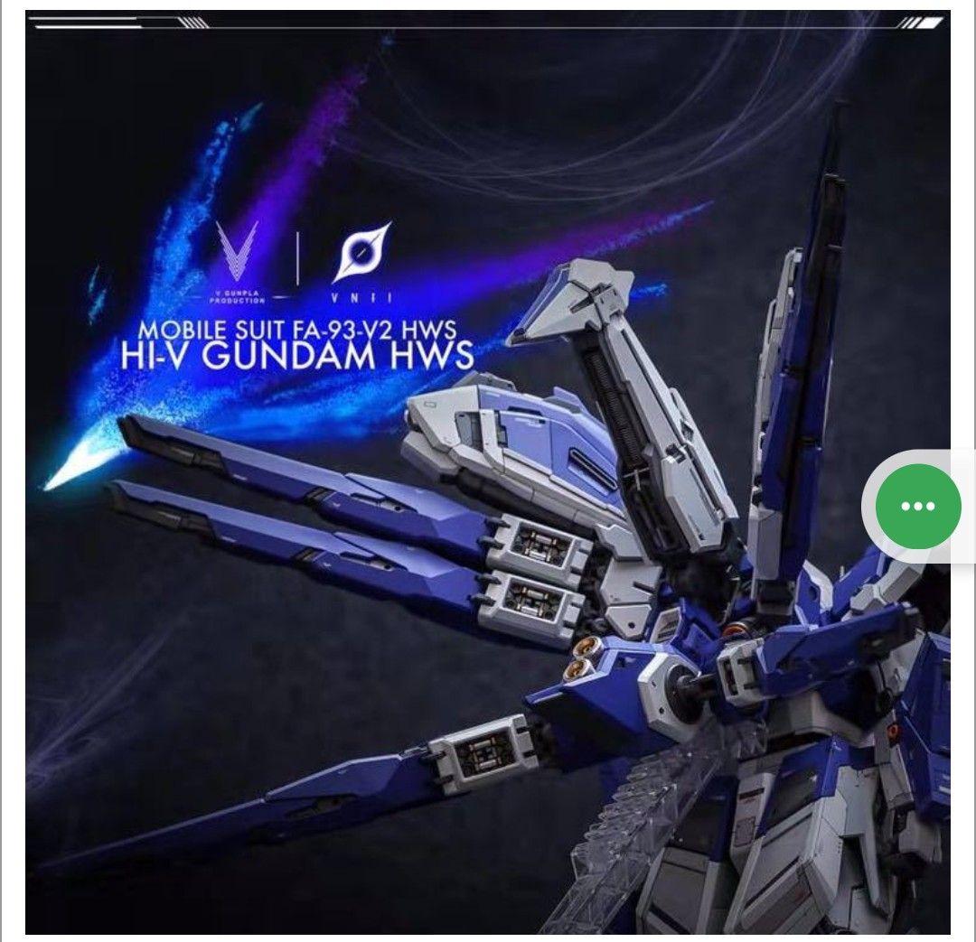 MG νガンダム 専用 ハイモビリティバックパック 1/100