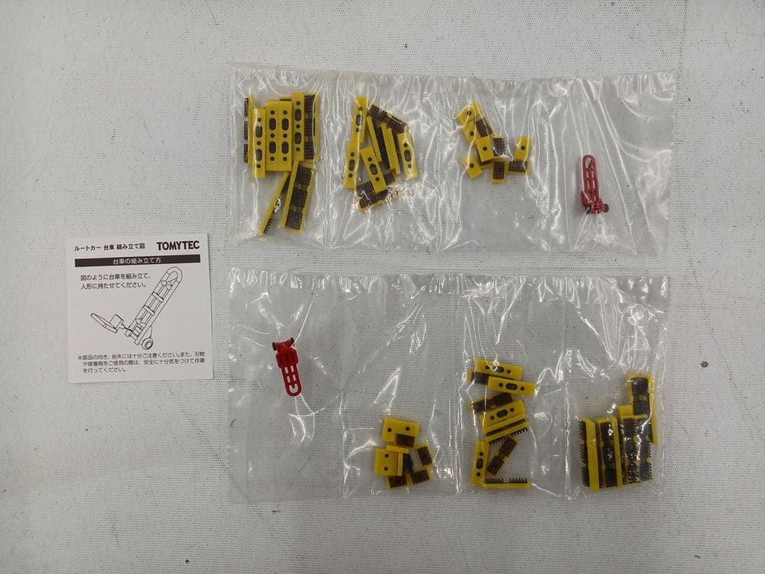 コカ・コーラ　トミカ リミテッドヴィンテージ コカコーラ vol 2