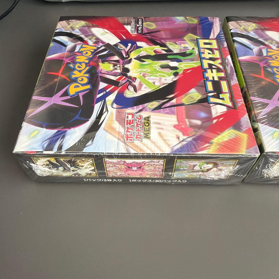 ポケモンカードゲーム MEGA ムニキスゼロ 新品未開封シュリンク付き　2BOX