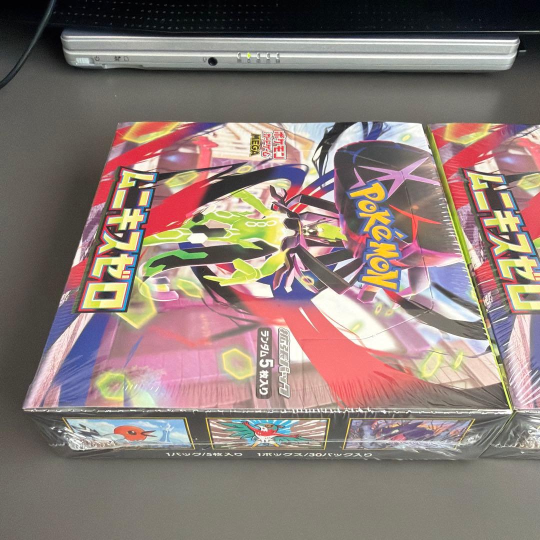 ポケモンカードゲーム MEGA ムニキスゼロ 新品未開封シュリンク付き　2BOX