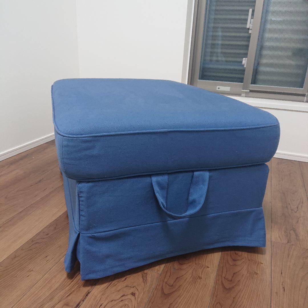 【Chiharu様】IKEA イケア EKTORP エークトルプ オットマン