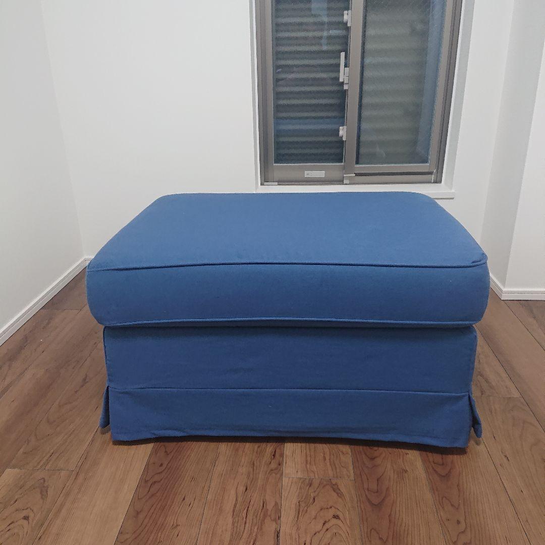 【Chiharu様】IKEA イケア EKTORP エークトルプ オットマン