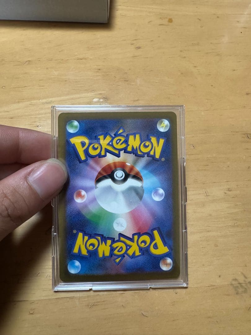 メガゲンガーex