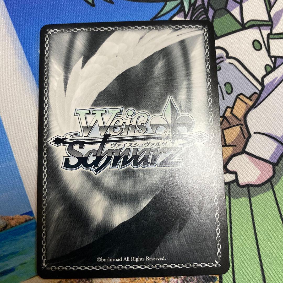 k*u様 ヴァイスシュヴァルツ　ホロライブ　未来へ一緒に　天音かなた　ssp サ