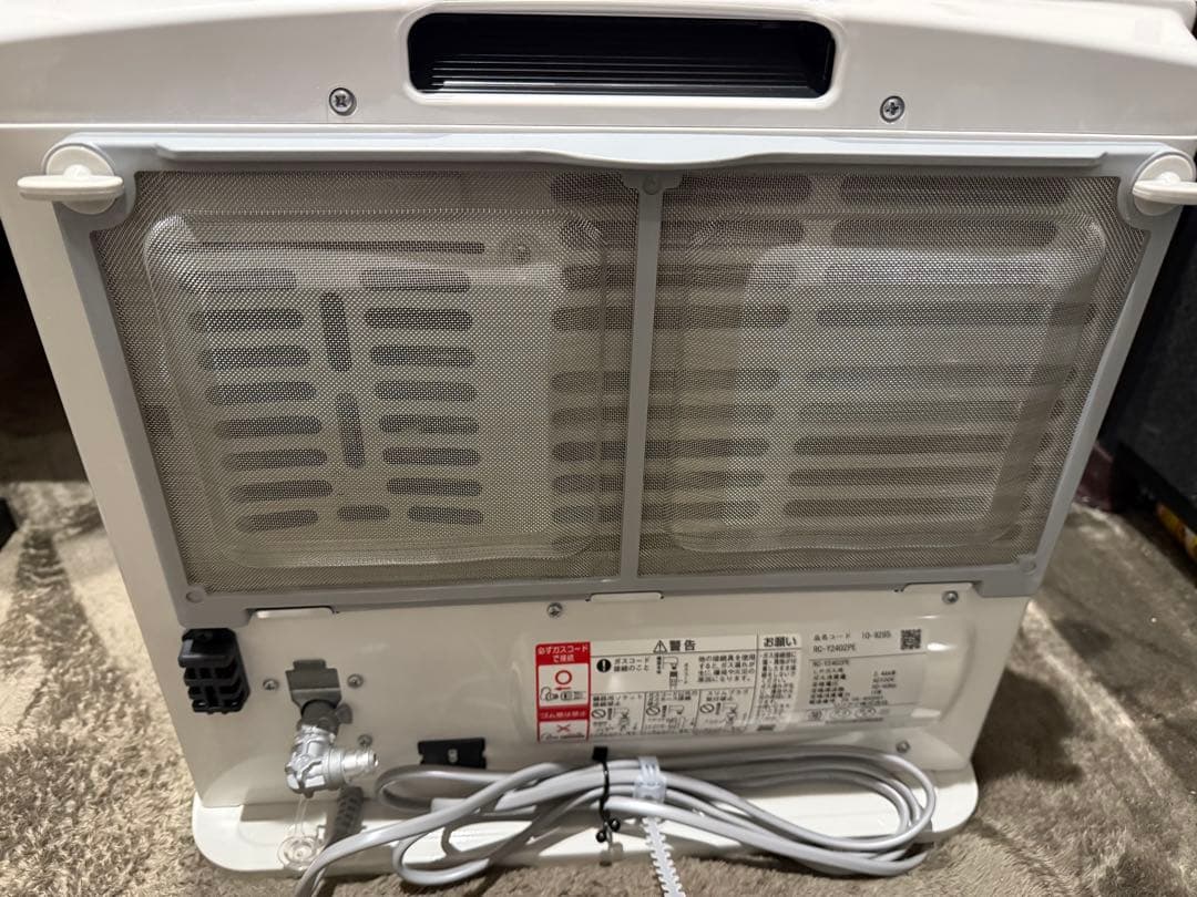 RC-Y2402PE Rinnai ガスファンヒーター ホワイト