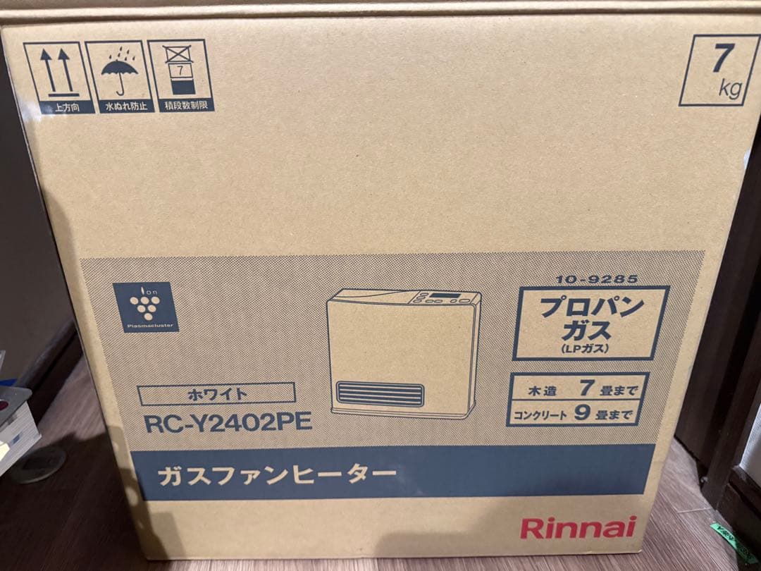 RC-Y2402PE Rinnai ガスファンヒーター ホワイト